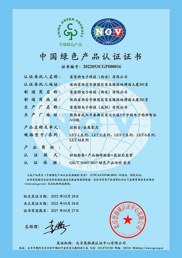 精品国产91乱码一区二区三区