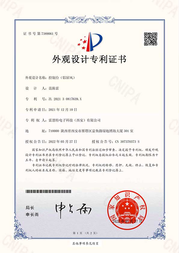 精品国产91乱码一区二区三区