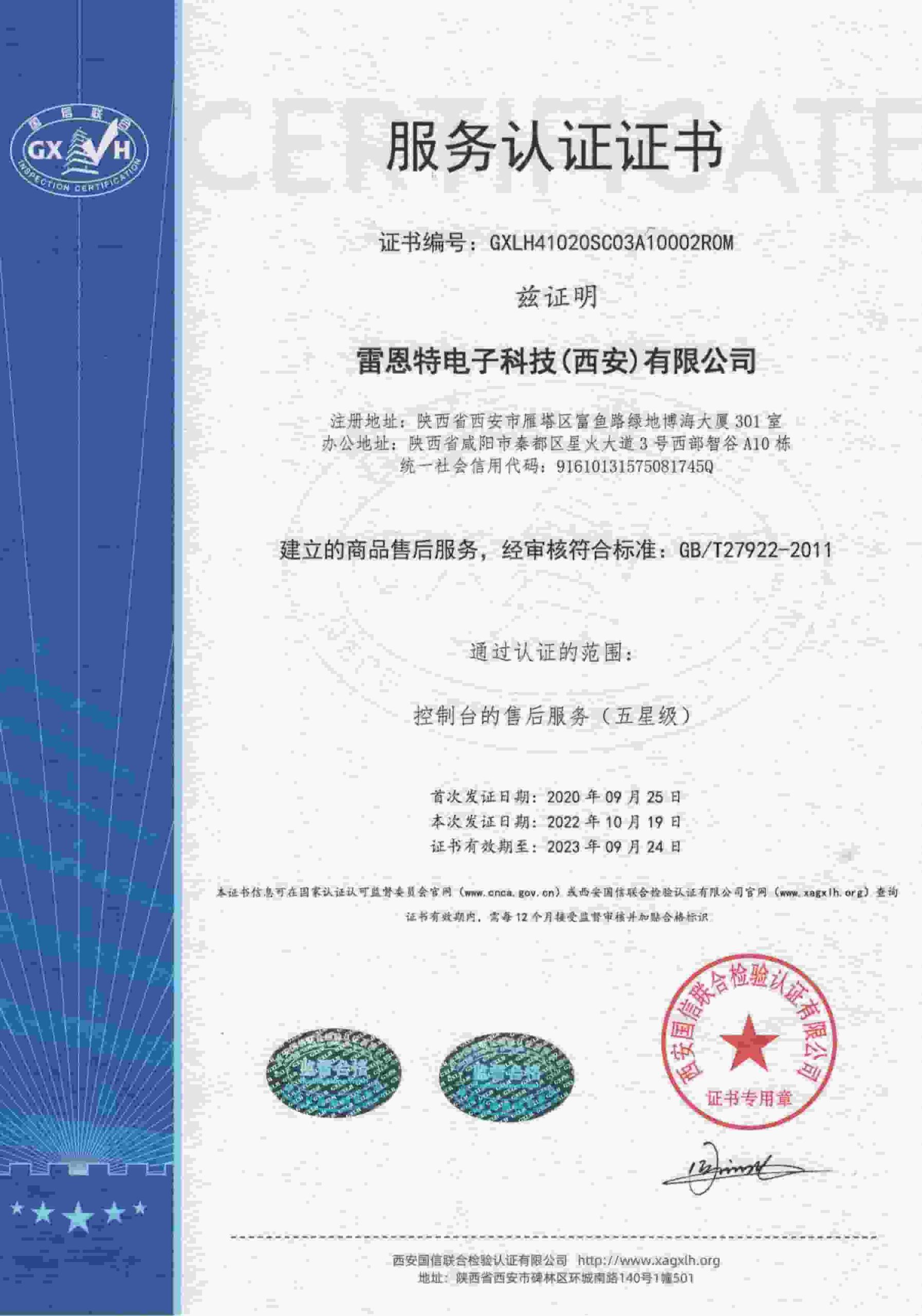 精品国产91乱码一区二区三区