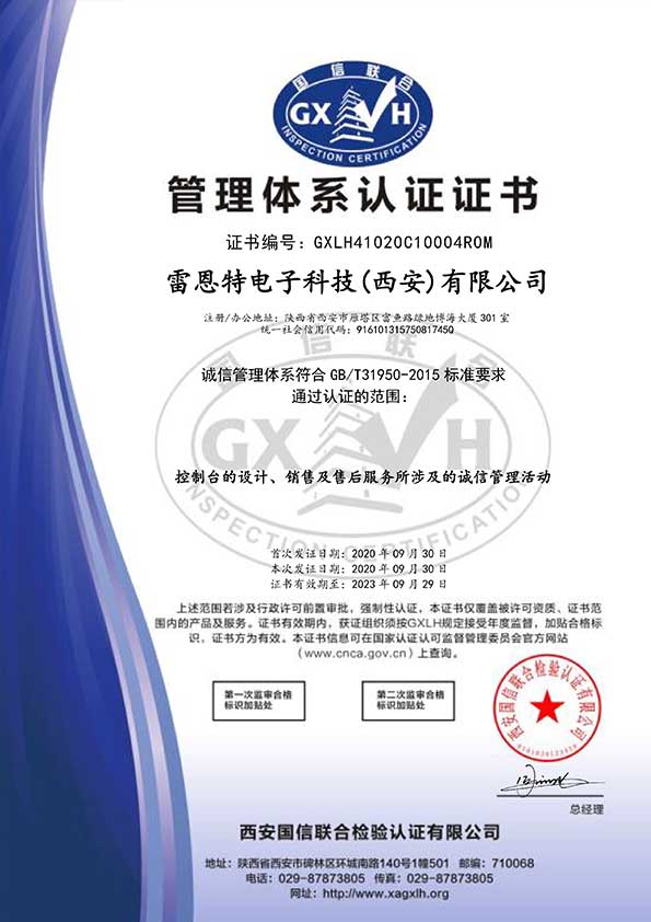精品国产91乱码一区二区三区
