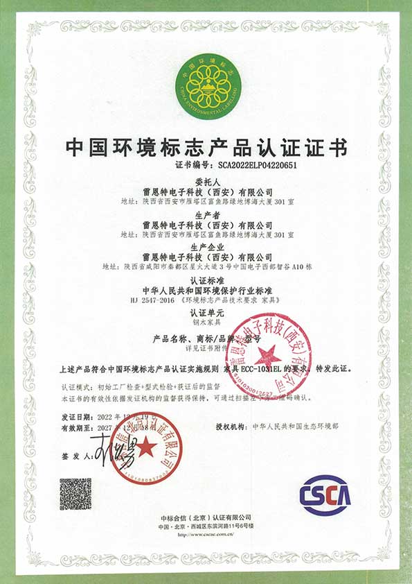 精品国产91乱码一区二区三区