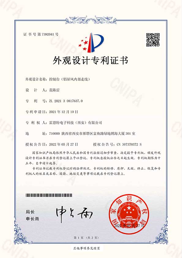 精品国产91乱码一区二区三区