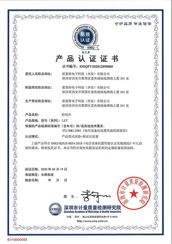 精品国产91乱码一区二区三区